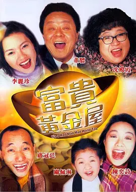 永久免费的av电影
